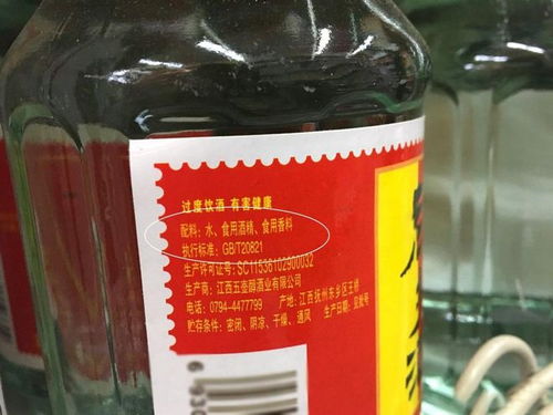 行家买白酒,都按这3个标准来,不选贵的 只挑好的,你知道吗